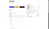 BOXING coupon verification screenshot