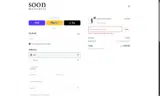 Winner20 coupon verification screenshot