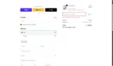 30FROMSOON coupon verification screenshot