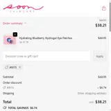 AN15 coupon verification screenshot