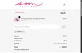 AMBER15 coupon verification screenshot