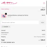 OCMOM coupon verification screenshot