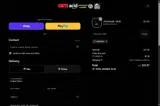 SOP Distribution coupon verification screenshot