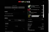 SOP Distribution coupon verification screenshot