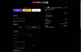 SOP Distribution coupon verification screenshot