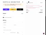 SW20OFF coupon verification screenshot