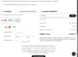 US200FF coupon verification screenshot
