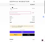 SW20OFF coupon verification screenshot