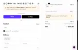 easter25 coupon verification screenshot