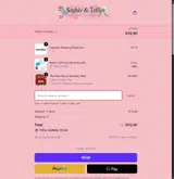 S&TRESIN coupon verification screenshot