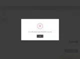 PROMO10 coupon verification screenshot