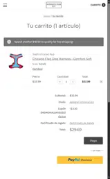 MEMORIALDAY2025 coupon verification screenshot