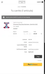 PROMOTION coupon verification screenshot