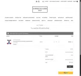 PROMO2025 coupon verification screenshot