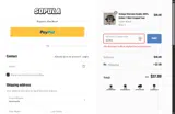 SOFIE coupon verification screenshot
