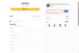 BTS25 coupon verification screenshot