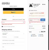 HAL10 coupon verification screenshot