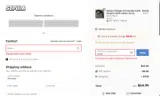 aut20 coupon verification screenshot