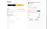 BLA65 coupon verification screenshot