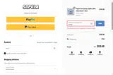 BTS25 coupon verification screenshot
