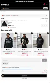 EDM8 coupon verification screenshot
