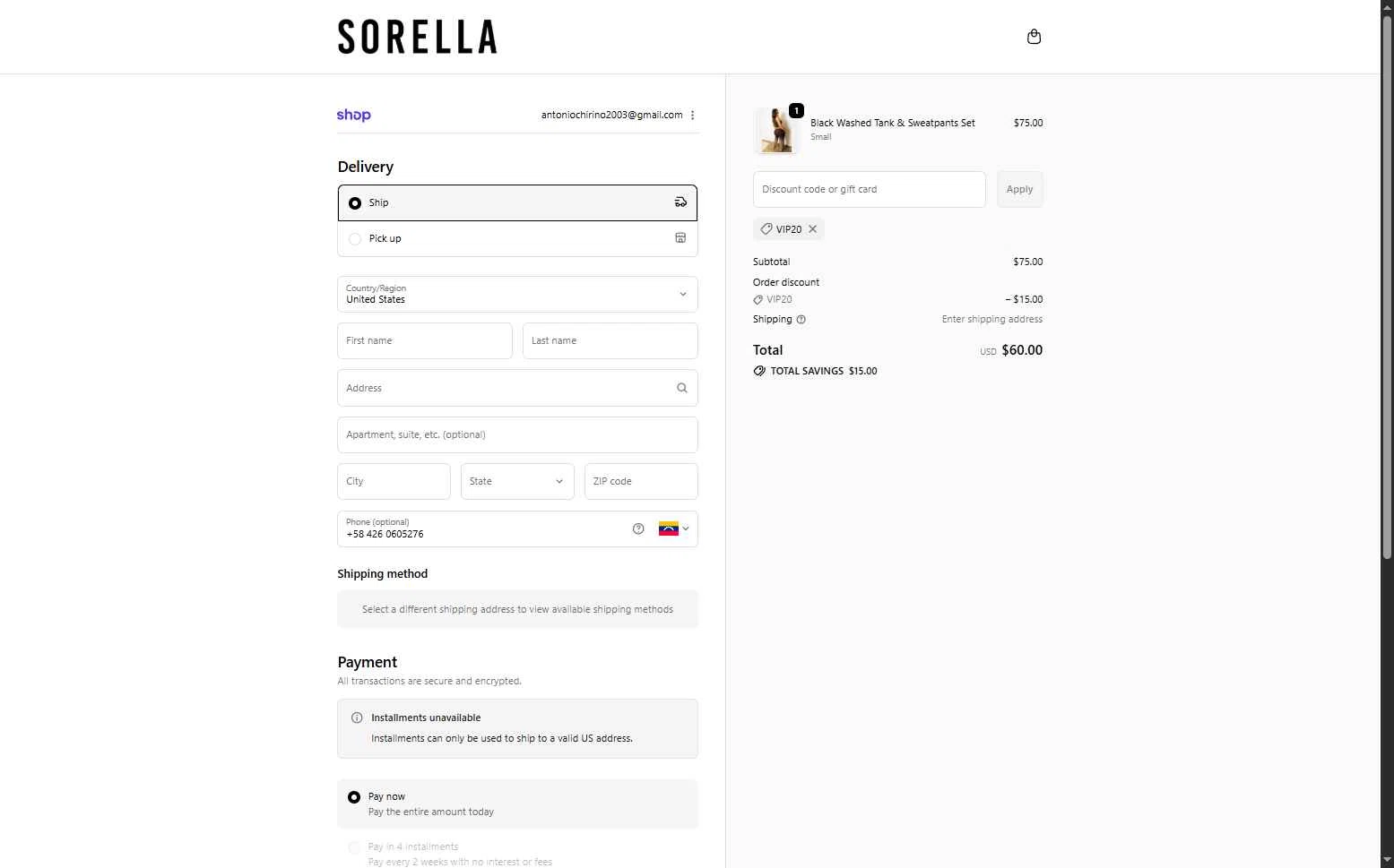 Sorella checkout page showing Sorella promo code box | Screenshot taken by SimplyCodes community member on Feb 10, 2026