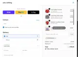 $10OFFSWEATS coupon verification screenshot