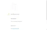 XAHI30 coupon verification screenshot