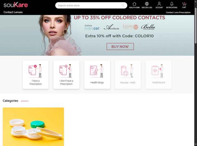 souKare checkout page showing souKare promo code box | Screenshot taken by SimplyCodes community member on May 9, 2025