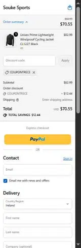COUPONTRECE coupon verification screenshot