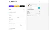 SOUL CAP coupon verification screenshot