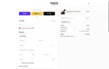 Soulmate Customs coupon verification screenshot