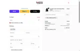 Soulmate Customs coupon verification screenshot