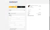 SS80 coupon verification screenshot