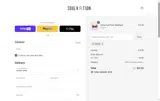UPREV coupon verification screenshot