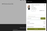 NEOMAR coupon verification screenshot