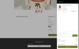 ENGAGE coupon verification screenshot