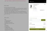 MARIA coupon verification screenshot