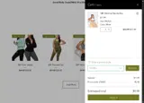 STABLE coupon verification screenshot