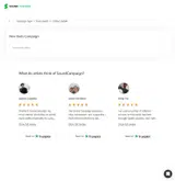 SUBMITNOW coupon verification screenshot