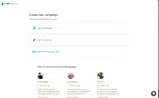 F95WSC coupon verification screenshot