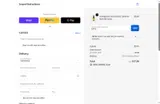 NIPI10 coupon verification screenshot