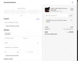 carefully coupon verification screenshot