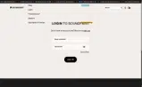 WELCOME15 coupon verification screenshot