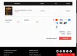 EW2026 coupon verification screenshot