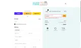 SOUPER10 coupon verification screenshot