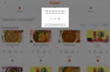 CRANBERRIES coupon verification screenshot