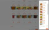 COMPOST coupon verification screenshot