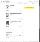 SU52 coupon verification screenshot