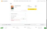 SU54 coupon verification screenshot